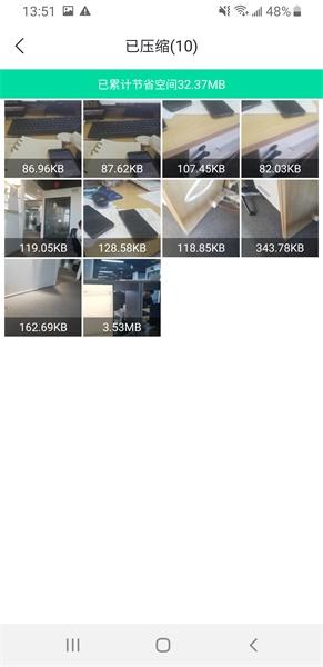 手机相册照片突然删除了怎么恢复？这个方法好用