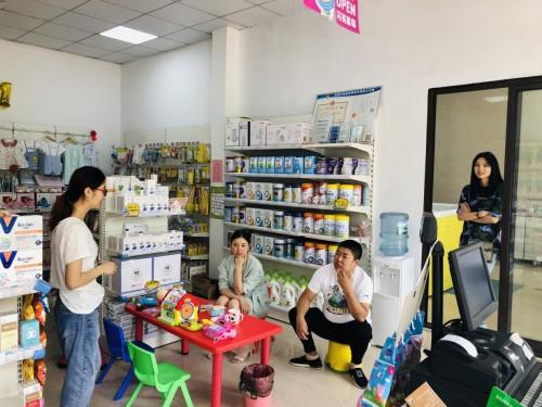 90后宝妈创业加盟哪个行业品牌好？上海优家宝贝母婴加盟店值得加盟吗？