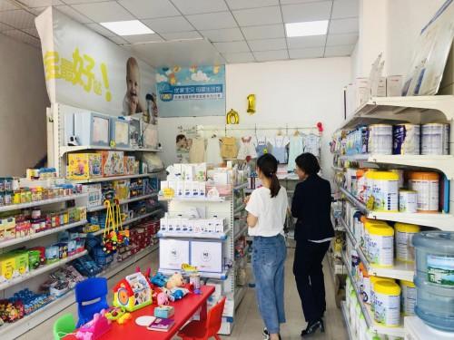 90后宝妈创业加盟哪个行业品牌好？上海优家宝贝母婴加盟店值得加盟吗？