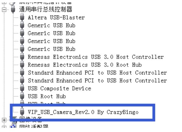 「博文连载」VIP Mini开发板 USB驱动安装教程