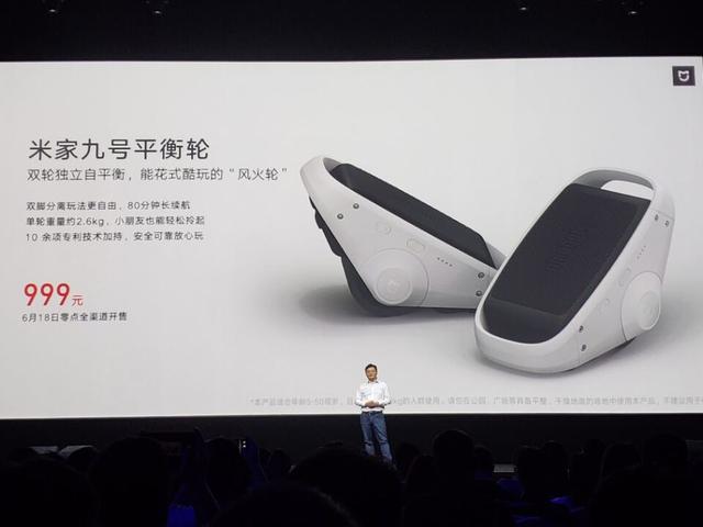 169 元起！小米手环 4 登场：支持游泳检测、小爱、NFC