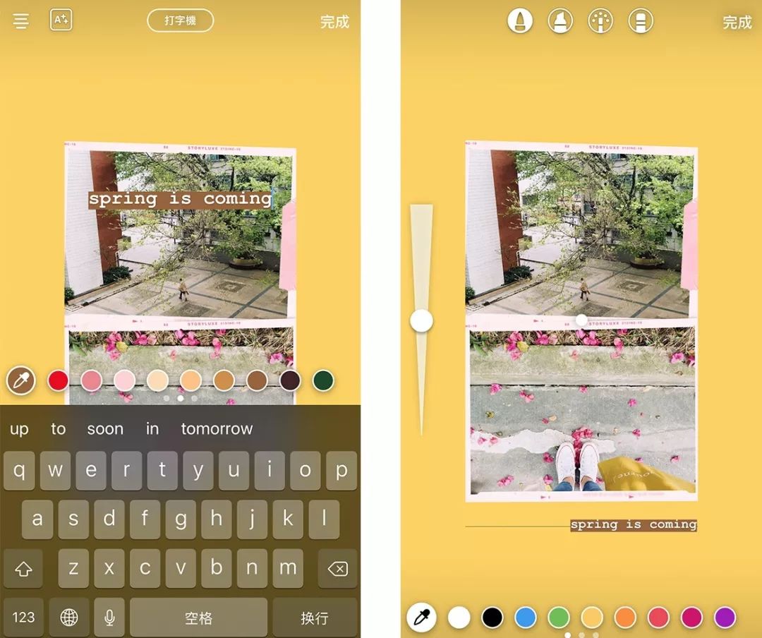 修图 App 那么多，这 11 款最好用