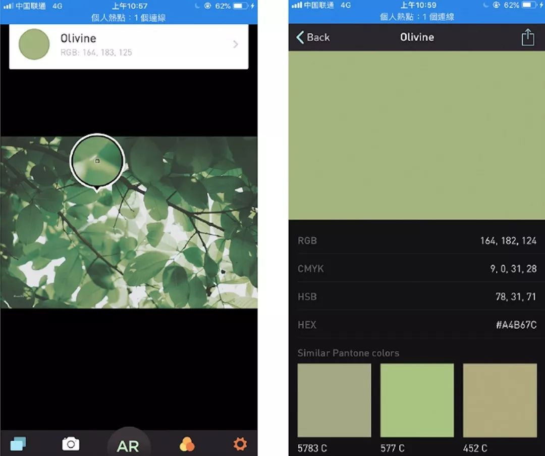 修图 App 那么多，这 11 款最好用