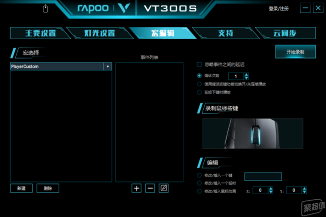 RVhkdMTGtseh8J?from=pc