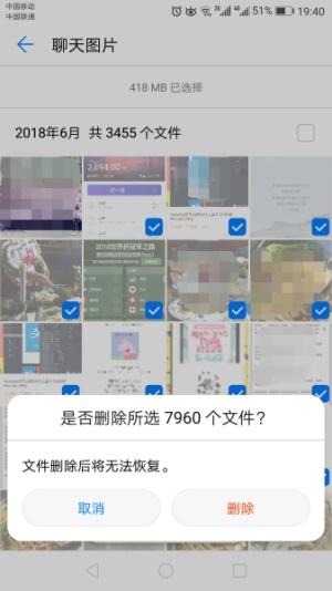 手机照片恢复：恢复照片只需3分钟