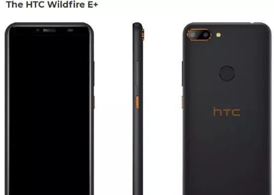 HTC在玩什么？这四款新机配置回到十年前