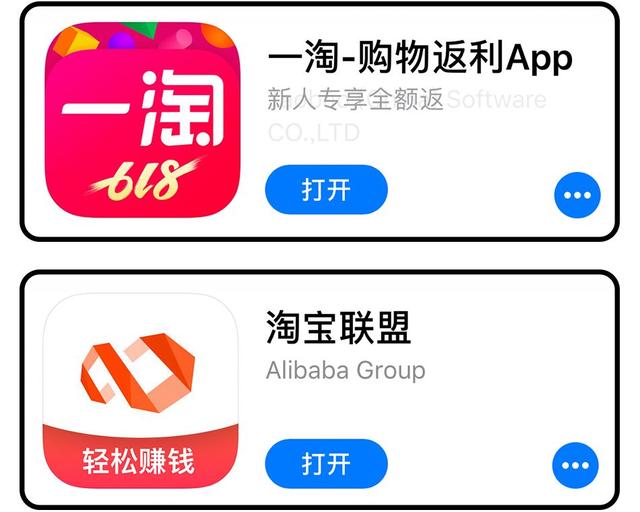 网购最省钱的方法！我之前到底浪费了多少钱啊...