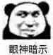 网购最省钱的方法！我之前到底浪费了多少钱啊...