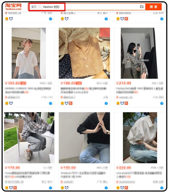 网购最省钱的方法！我之前到底浪费了多少钱啊...