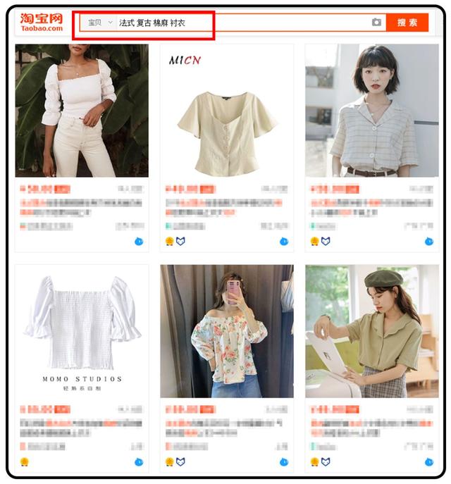 网购最省钱的方法！我之前到底浪费了多少钱啊...