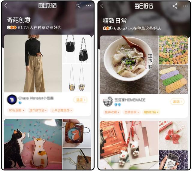 网购最省钱的方法！我之前到底浪费了多少钱啊...