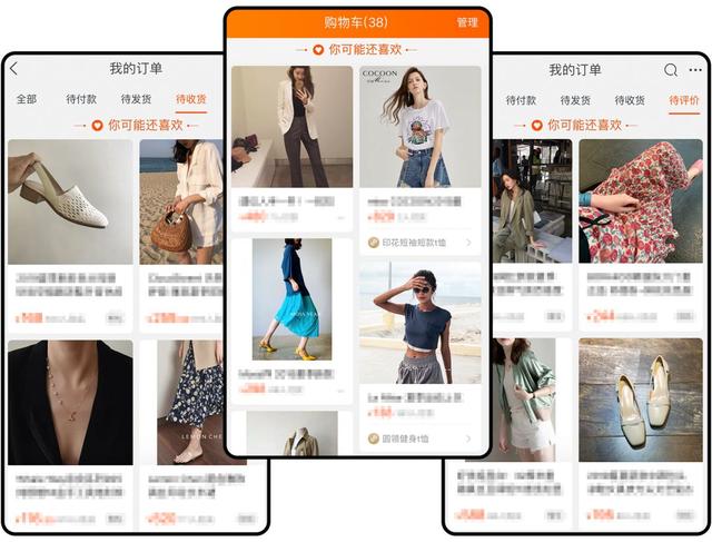 网购最省钱的方法！我之前到底浪费了多少钱啊...
