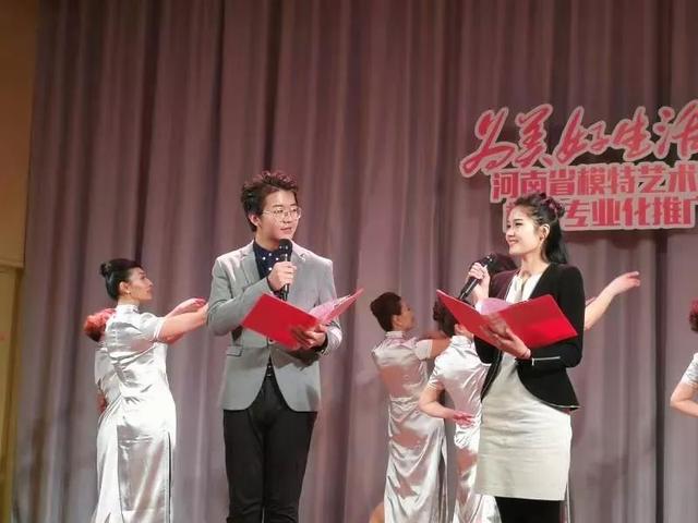 2019濮阳市广场文化活动模特艺术推广专场 今晚7：30分在市文化艺术中心上演