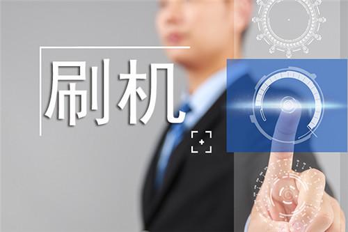 微信记录彻底删除，这三招就能解决问题
