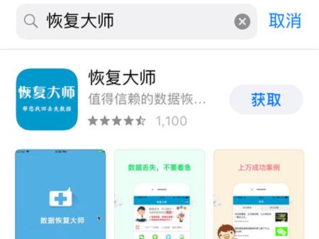 微信记录彻底删除，这三招就能解决问题