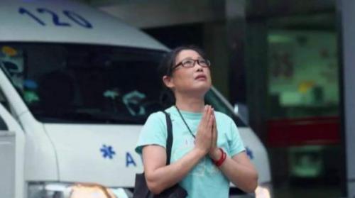水滴筹申请条件是什么？做这个测试，提前知晓结果不担忧