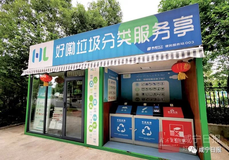你家的废旧电池该扔哪儿？知道真相的我震惊了