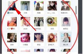 微信好友删了怎么恢复？教你几招成功恢复的秘籍
