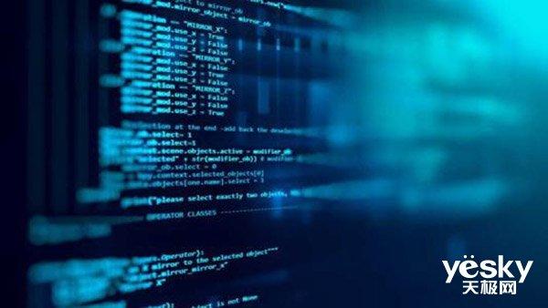 网站安全怎么做？网站信息加密是第一步