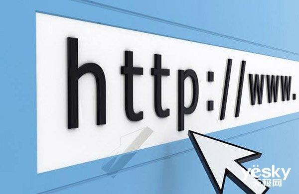 网站安全怎么做？网站信息加密是第一步