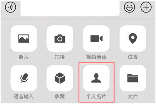 如何找回微信删除的人？这个方法让我恢复了两年前删除的好友
