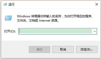 惠普打印机无线连接
