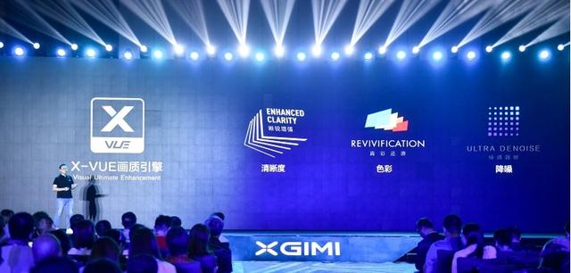 连发三款新品的极米 展现了自己的又一个“极限”
