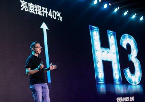 连发三款新品的极米 展现了自己的又一个“极限”