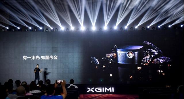 连发三款新品的极米 展现了自己的又一个“极限”