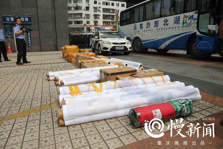 代加工钻石画月入八千？这个“兼职”很诱人，全国300多人被骗