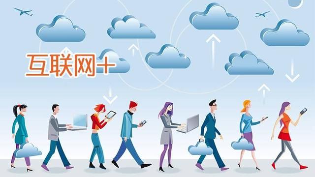 网络在线客服系统--企业坚实的好帮手