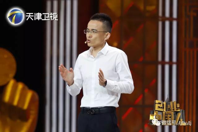 《创业中国人》顺利办为何被中小型企业奉为明灯？