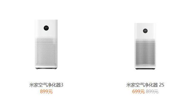 体积不变性能更强 米家空气净化器3评测