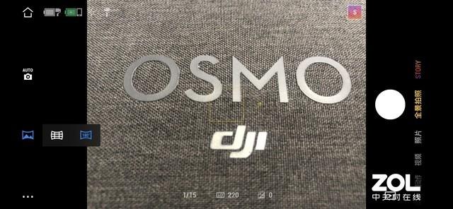 体验699元大疆Osmo Mobile 3手机云台 真香