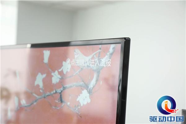 Redmi 红米电视评测：70寸大屏又大又清晰，家用办公都好用