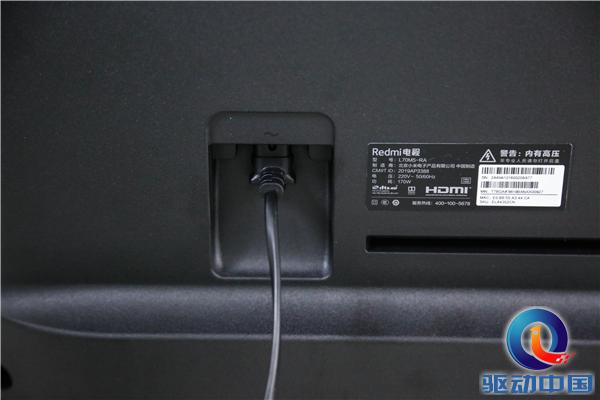 Redmi 红米电视评测：70寸大屏又大又清晰，家用办公都好用