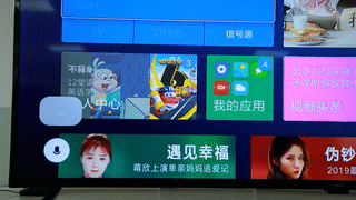 Redmi 红米电视评测：70寸大屏又大又清晰，家用办公都好用