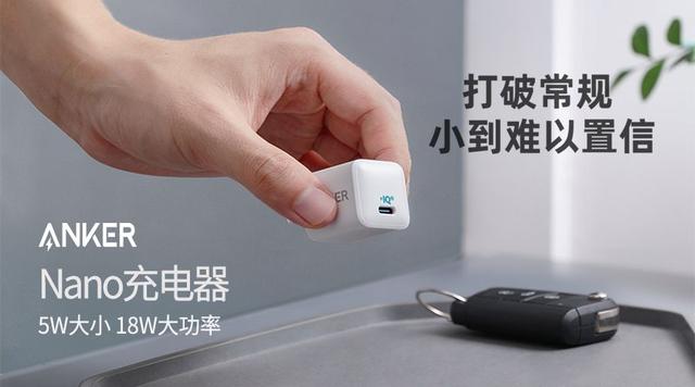 苹果2019新机iPhone 11 系列正式发布：售价5499起