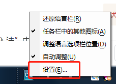 打韩语用什么输入法