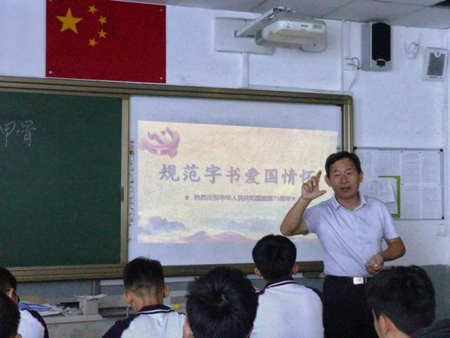 大家一起来，第22届全国推广普通话宣传周