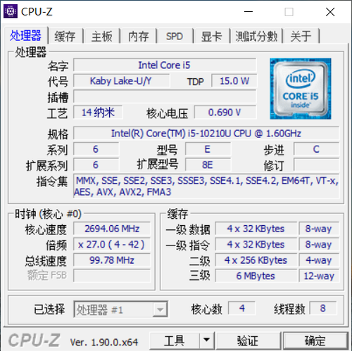 Rcsh5paFgHtALf?from=pc