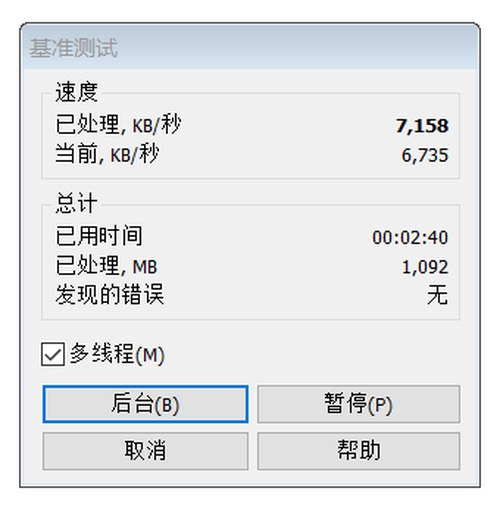 Rcsh6U268ksFx4?from=pc