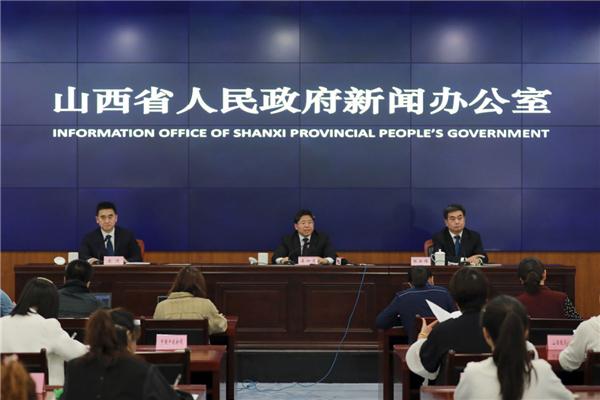 推进能源革命综合改革 山西出台十五项重大举措