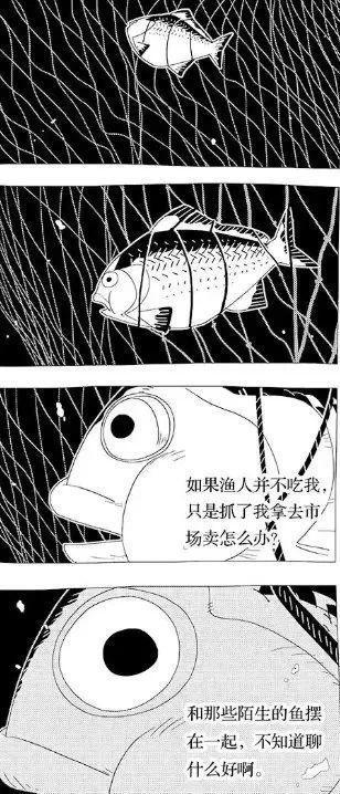 低成本兼职创业，每个互联网人都需要知道的方法论