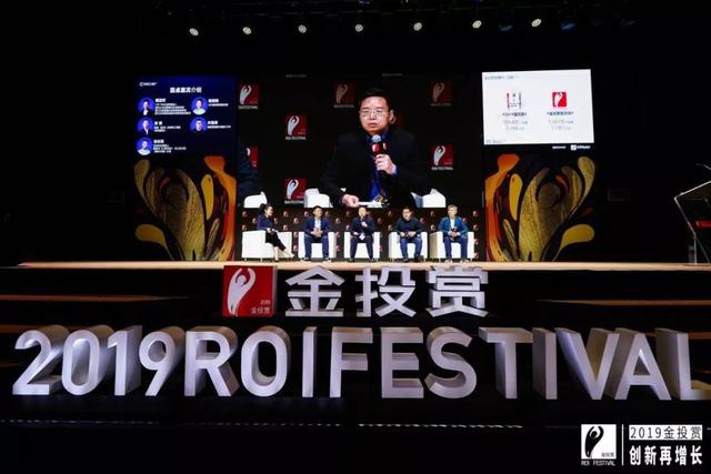360推广：营销正在经历由线性到位面的“折跃”式进化
