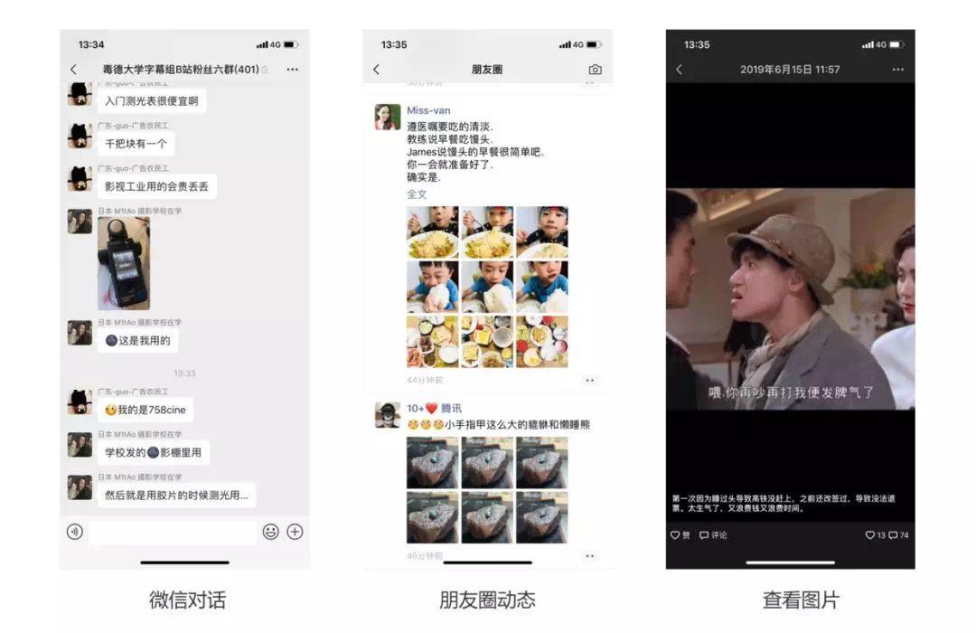 从设计角度，如何评价产品的好坏？