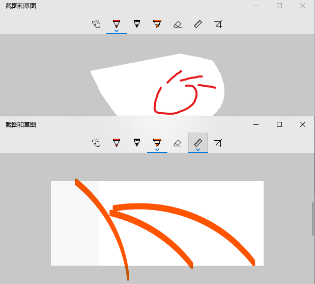 用惯了QQ/微信截图，你不知道的截图神器还有这个
