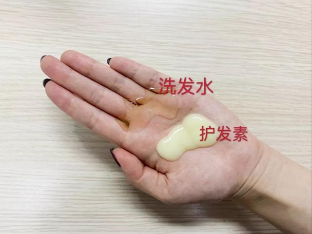 便宜好用的洗发水，妈妈们才是带货王丨好物推荐