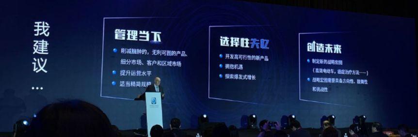 现代营销之父科特勒：如果未来没有广告