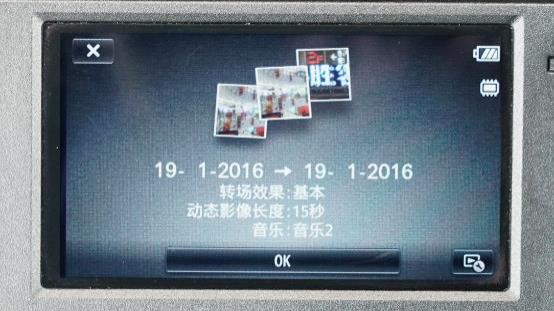 套装加成助力Vlog拍摄 索尼AX60摄像机试用